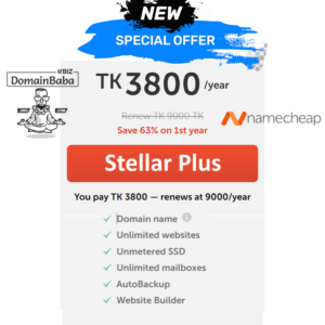 namecheap Stellar Plus Hosting low price Product domainbaba zit