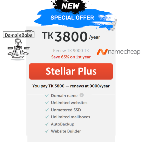 namecheap Stellar Plus Hosting low price Product domainbaba zit